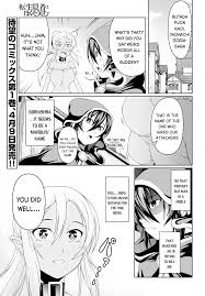 Tensei Inja wa Hokusoemu - Read Hentai Manga, Hentai comics, E hentai, 3D  Hentai, Hentai Anime online
