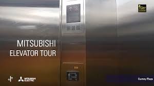 Has been engaged in the development, manufacturing, sale and service of elevators, escalators and moving sidewalks since 1920s. Mitsubishi Elevator Tour Gurney Plaza George Town Penang Malaysia Youtube