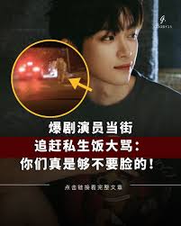 怎么那么可爱？🙋 好想带回家养啊心情天天都会很好！❤️ #Goody每日分享图：微博weibo （表情包）