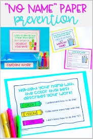 3 Effective Ways To Prevent No Name Papers Life Between Summers In 2020 3rd Grade Classroom Third Grade Classroom Teacher Classroom