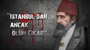 Abdülhamit han'ın osmanlı i̇mparatorluğu'nun en önemli sultanlarından biri olduğunu belirten sabırlı, 10 şubat 1918 yılında vefat eden cennetmekan sultan abdülhamit han'ın i̇srail'in devlet olmaması için her şeyi yaptığını belirten cumali sabırlı, 33 yıl süren padişahlık döneminde bir karış memleket. Ii Abdulhamid Han In Vefatinin 101 Ci Yildonumune Ozel Youtube