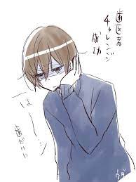 田中くんはいつもけだるげ anime tanaka kun wa itsumo kedaruge manga gangan online tanaka kun is listless tanaka kun spring anime school anime manga art manga