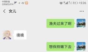 男女比较平衡，在鄂州城南经济发达地区，莲花山风景区内 男女比较平衡，在鄂州城南经济发达地区，莲花山风景区内 花园在逃艾哟喂 真的吗？ 鄂州男女性别比好像全国第一诶，昨天在八组看到 Ahtuc8jvsve3im