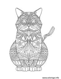 Coloriage mandala chat a imprimer archives coloriagee club. Dessin A Imprimer Mandala Chaton Novocom Top