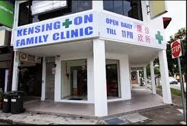 Klinik metromedic ss15 clinic std posts facebook. Kensington Family Clinic Best Place For Std Test
