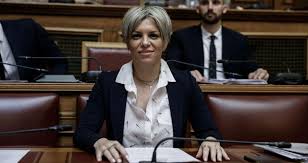 Καβάφηςερμηνεία σοφία μανουσάκηορχήστρα σύγχρονης μουσικής της ερτμουσική διεύθυνση: Boyleytes Toy Syriza Rwtoyn Gia To Ptyxio Ths Sofias Nikolaoy Kai To Ta3idi Sthn Kw H Efhmerida Twn Syntaktwn