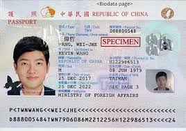 ä¸­åŽæ°'å›½æŠ¤ç…§ Wikiwand