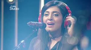 Rahma Ali's gaari moving forward halke halke