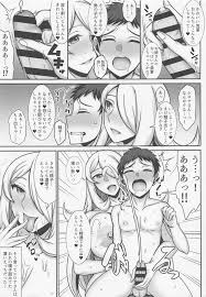 ポケットモンスター ダイヤモンド・パール】シロナさんとお風呂で… - 同人誌 - エロ漫画 momon:GA（モモンガッ!!）