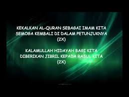 Check spelling or type a new query. Kekalkan Al Quran Sebagai Imam Kita Khalidu Bil Quran Amin By Muhammad Amin