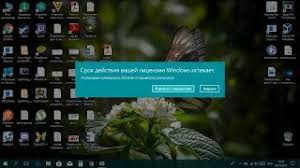 Srok Vashej Licenzii Windows 10 Istekaet Kak Ubrat Prakticheskie Sovety