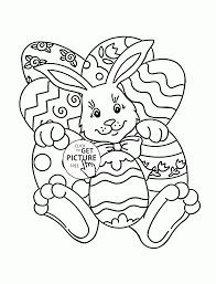See a fun collection of easter coloring pages! Easter Bunny Coloring Pages Online 2021 At Coloring Pages Www Alu Jp