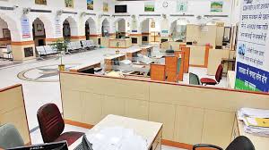 According to the negotiable instruments act of rbi. Bank Holidays In Janauary 2021 Check Full List And Plan Accordingly