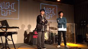 젖통사이즈는 무려 e컵 아래의 별이년 만큼은 아니지만. Night Off Hashtag On Twitter