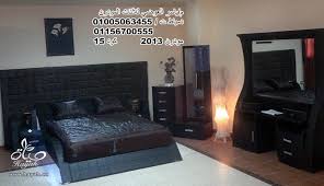 أرقي غرف نوم مودرن غرف نوم مميزة منتديات شبكة حياة