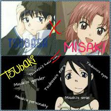 Tsubasa And Misaki S Ship Name Is Tsubaki And She Looks Like A Combo Of Them Is Tsubaki The Tsubaki Child Tsubasa Ship Names Children
