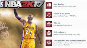 If you're inexperienced with the series, don't worry. Nba 2k17 Achievements Major Mycareer Story Details Myteam Prestige Diamond Park Cards And More Youtube