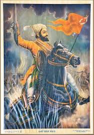 Shivaji Wikipedia Free pps now available for louisiana derby, muniz memorial. wikipedia