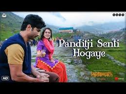 Pin By Astroboy13 On Kedarnath In 2020 Bollywood Songs Songs Sky Pictures