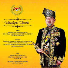 Usul ucapan menjunjung kasih titah yang di pertuan agong ahli parlimen pontian. Sambutan Ulangtahun Keputeraan Rasmi Kebawah Duli Yang Maha Mulia Seri Paduka Baginda Yang Di Pertuan Agong News From Mission Portal