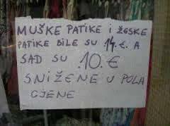 Balkanski humor
