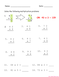 4th grade math multiplying a two digit number with one digit number worksheets steemit