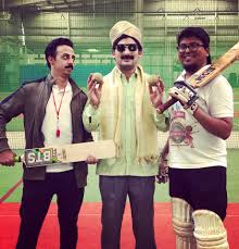 Having followed saad khan and danish sait's facebook videos for years, i remember i was eagerly awaiting to watch humble politician nograj. Facebook