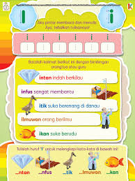 Belajar anak tk gambar untuk titik paud membaca menghubungkan permainan dinosaurus latihan balita menulis kata bahasa huruf lembar. Worksheet Membaca Untuk Anak Tk Printable Worksheets And Activities For Teachers Parents Tutors And Homeschool Families