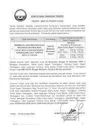 Ketika itu, tugas ini diletakkan dibawah tanggungjawab penolong setiausaha kerajaan belia dan sukan, sehinggalah ianya ditadbir secara khusus dengan pelantikan pengarah. Kenyataan Tawaran Tender Majlis Sukan Negeri Terengganu Facebook