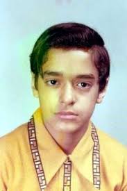 Angel Raul Pagan Jr. Obituary