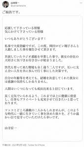 マンガアート アニメイラスト 漫画 イラストアート 描画のためのアイデア 世界 スケッチ ベッドルーム スケッチ. 4xggexlydh4trm