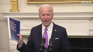 アクション / ドラマ化 / バイオレンス / メディア化 / 吸血鬼 / 幽霊・妖怪・モンスター / 映画化 / 異種族. Vw13pcemuctaxm