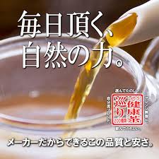 びわの葉茶 3g 45p 枇杷の葉茶 ティーバッグ 送料無料 ポイント消化 森のこかげ Kb 150 いーぴこっとヤフーショップ 通販 Yahoo ショッピング