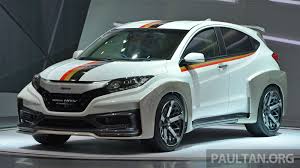 image 273159 車