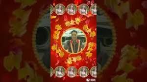 祝福好友早安假日愉快- أغاني mp3 مجانا