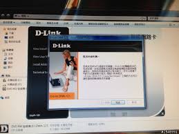 Based on ieee 802.11n technology. D Link Dwa 121é©…å‹•ç¨‹å¼å®‰è£å¤±æ•— Mobile01