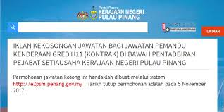 Permohonan jawatan diatas hendaklah melalui sistem online spa yang telah disediakan dibawah. Panduan Memohon Kerja Kerajaan Secara Direct Terus Myrujukan