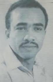 Search Charles Robards Obituaries and Funeral Services