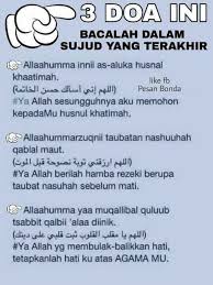 Quotes Kutipan Agama Doa Kutipan Rohani