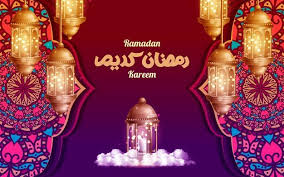 Discover images and videos about ramadan kareem from all over the world on we heart it. Ramadan Kareem Images Free Vectors Stock Photos Psd