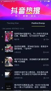 The official douyin can be downloaded on your android device by heading over to the douyin and tapping on the 'download' button that has the android icon inside . Douyin Positive Energy Page Download Scientific Diagram