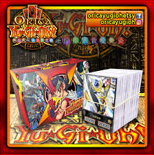 Yuma Tsukumo Anime Deck Orica Cards Yugioh Anime Cards Yugioh