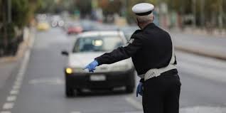 Υγείας εισηγούνται προς την κυβέρνηση το τέλος στην απαγόρευση κυκλοφορίας. Apagoreysh Kykloforias Freno Sta Senaria Plhroys Apeley8erwshs Apo Gerapetrith Eley8eria Online