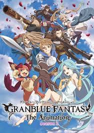 A group of medieval adventurers must participate in a war against dark forces in the land of lodoss. Granblue Fantasy The Animation Granblue Fantasy Wiki Fandom