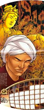 February: 1996 Hanna-Barbera Cartoons Calendar