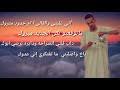 Check spelling or type a new query. ØªØ­Ù…ÙŠÙ„ Ø¬Ø¯ÙŠØ¯ Ø£Ø­Ù…Ø¯ ÙˆØ¯Ø§Ù„ØµØ¯ÙŠÙ‚ ÙˆØªØ±2021 Mp3 Mp4