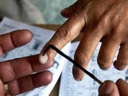 Up panchayat election results 2021 live updates: Up Panchayat Election 2021 Provisional List Of Reservation In Several Districts Including Kannauj Gorakhpur Agra Lucknow Unnao Deoria Released In Up Gram Panchayat Elections