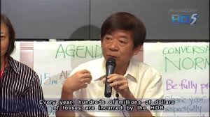 On buzzlearn.com, khaw is listed as a successful. Khaw Boon Wan Hdb Loses Hundred Of Millions Every Year 26apr2013 Youtube
