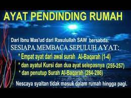 Ini bertujuan mengelakkan daripada diganggu makhluk selain manusia. Ruqyah Pengusir Jin Pagar Diri Pagar Rumah Youtube