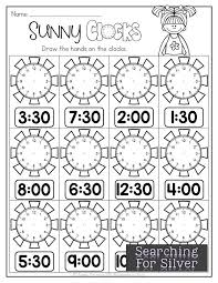 Summer Math Literacy Printables 1st Grade Summer Math Kids Math Worksheets Math For Kids